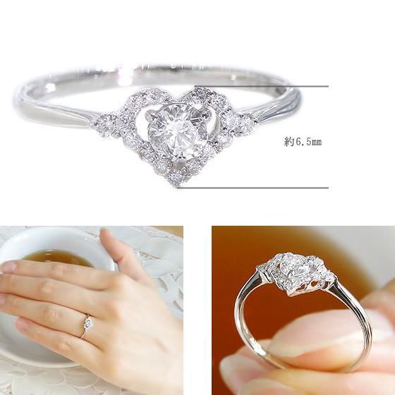 見積り対応商品】Pt950 ハートデザイン ダイヤモンド 天然石 リング