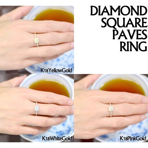 K18 0.28ct ダイヤモンド 天然石 スクエア パヴェリング 18k 18金 パヴェ リング [diar0081]の画像