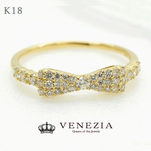 フェア対象品】K18 0.3ct ダイヤモンド 天然石 リボンリング 18k 18金 
