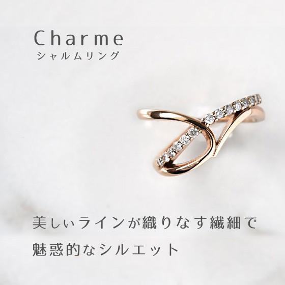 エタニティリング ダイヤモンド 天然石 K18 Charme 2WAY 指輪 リング 18k 18金 [diar0098]の画像