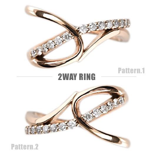 エタニティリング ダイヤモンド 天然石 K18 Charme 2WAY 指輪 リング 18k 18金 [diar0098]の画像