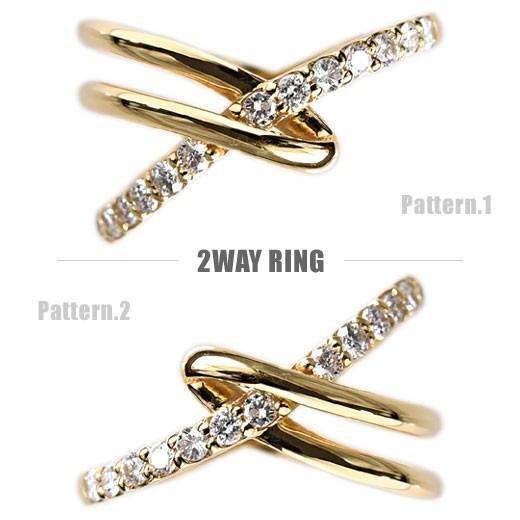 エタニティリング ダイヤモンド 天然石 K18 Parure 2WAY ファッション ジュエリー [diar0099]の画像