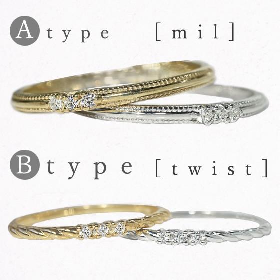 K18 リング ダイヤモンド 天然石 Triplets ミル打ち ツイスト 指輪