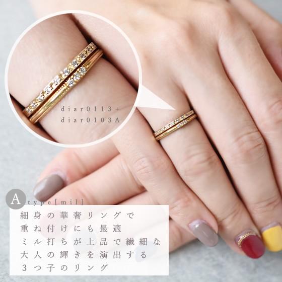 K18 リング ダイヤモンド 天然石 Triplets ミル打ち ツイスト 指輪