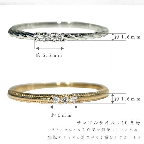 K18 リング ダイヤモンド 天然石 Triplets ミル打ち ツイスト 指輪