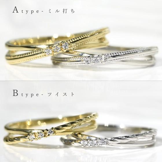K18 ダイヤモンド 天然石 クロス リング ミル打ち ツイスト 2typeから選べる 指輪 レディース ジュエリー[diar0106]の画像