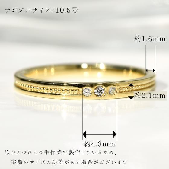 K18 ダイヤモンド 天然石 リング anela ピンキーリング 18k 指輪 ミル打ち [diar0109]の画像