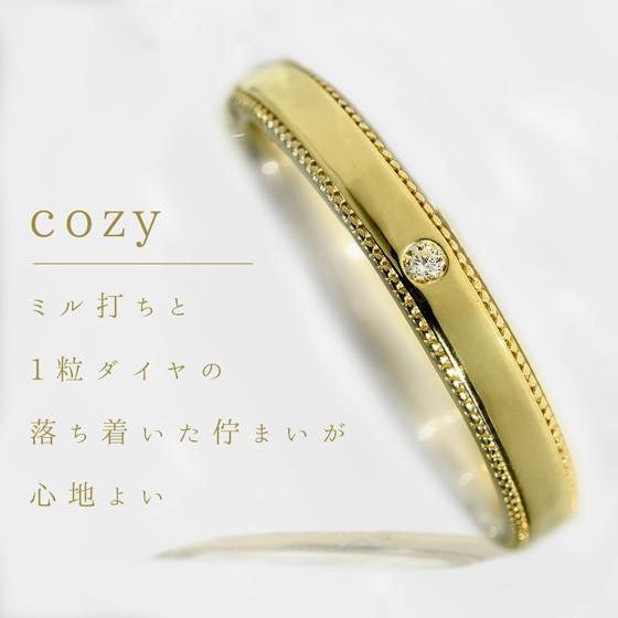 K18 一粒ダイヤモンド 天然石 ミル打ち リング ダイヤ 18k レディース 指輪 cozy [diar0111]の画像