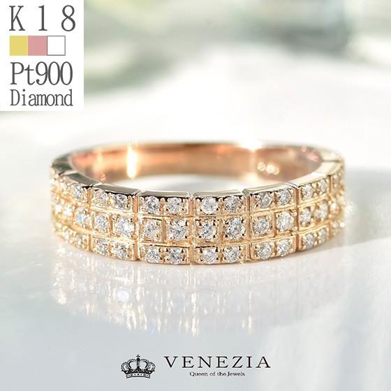 K18 パヴェ ダイヤモンド 天然石 リング 0.35ct プラチナ作製対応