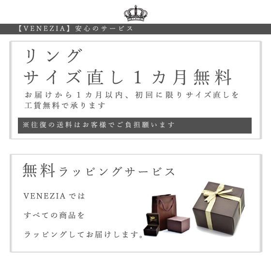 K18 ダイヤモンド ウェーブ リング triplets wave-cross 2Type プラチナ Pt950 結婚式｜veneziajewels｜10