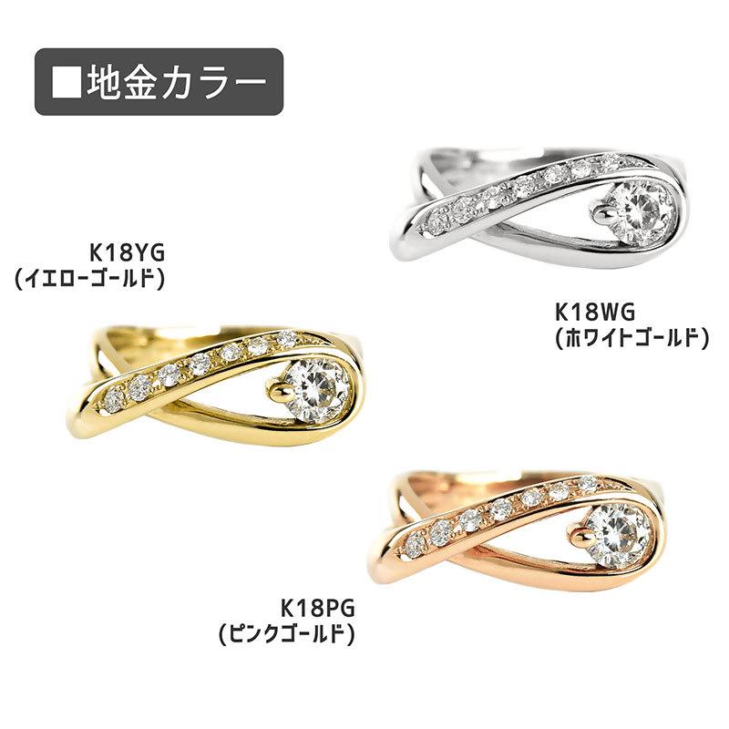 ピンキーリング K18 ダイヤモンド 天然石 リング Venus ウェヌス 指輪 レディース ジュエリー [diar0157]の画像