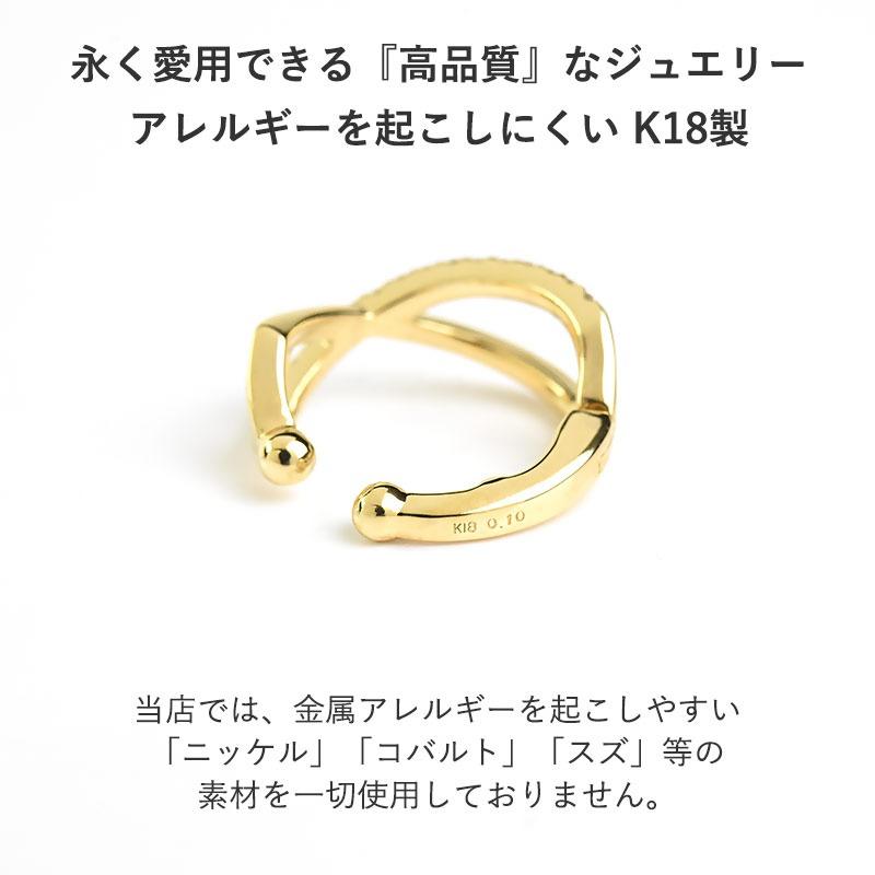【片耳用】イヤーカフ バネ式 K18 ダイヤモンド 天然石 0.10ct Grave グレイヴ レディース [eacf0010]の画像