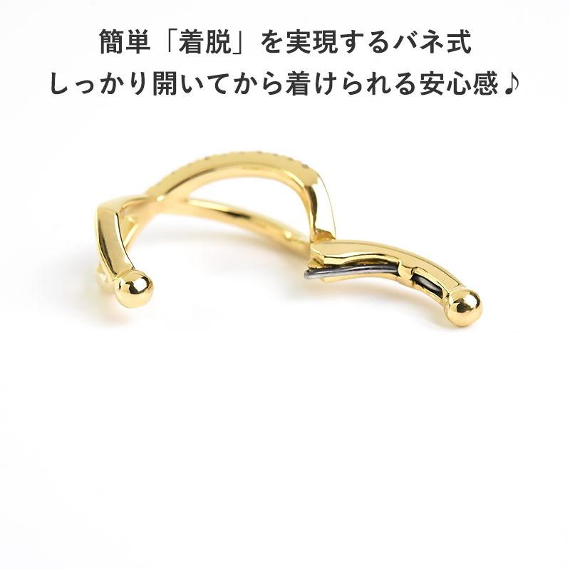 【片耳用】イヤーカフ バネ式 K18 ダイヤモンド 天然石 0.10ct Grave グレイヴ レディース [eacf0010]の画像