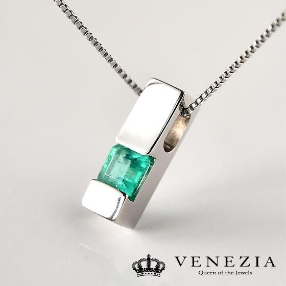 スクエアカット エメラルド ネックレス Pt950 プラチナ 天然石 一粒石