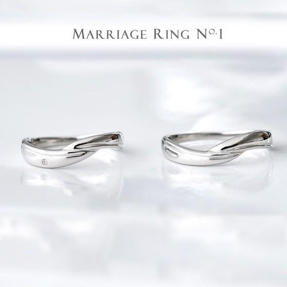 結婚指輪 マリッジリング プラチナ K18 No.1 ダイヤモンド 天然石 ペア