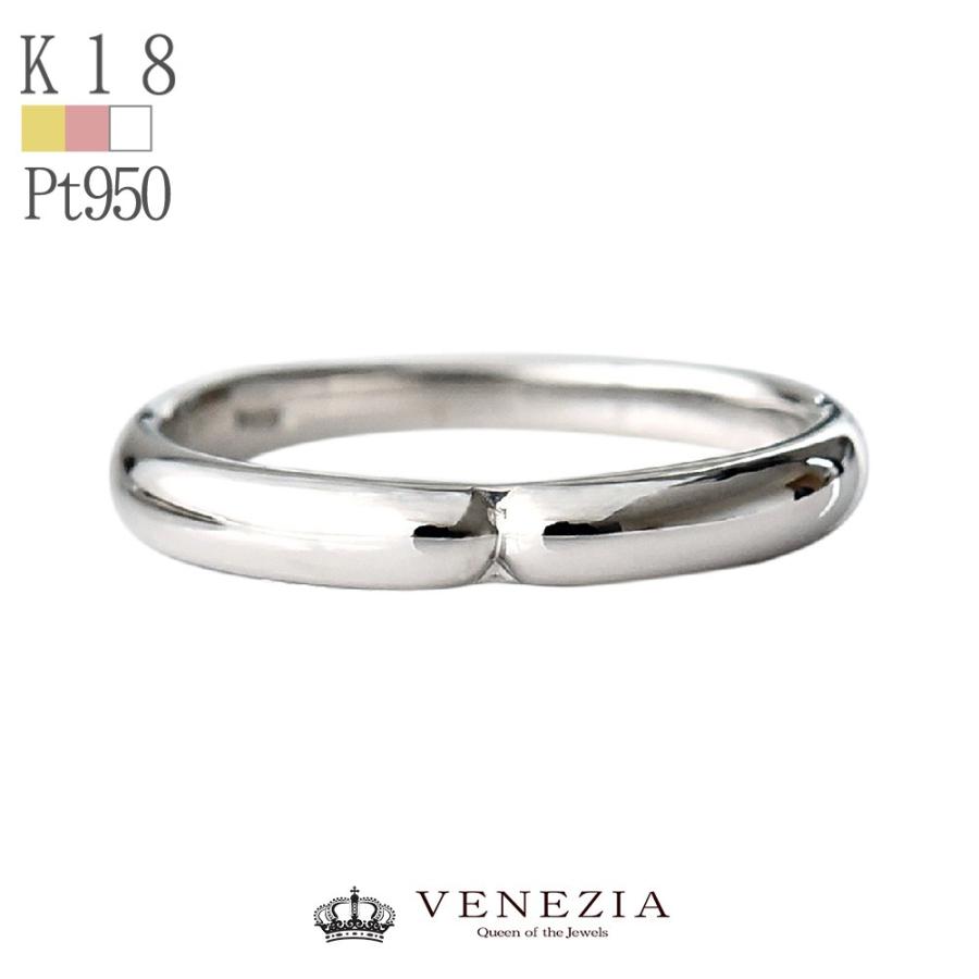 品質は非常に良い  指輪 メンズジュエリー 品質保証書付 送料無料 リング プラチナ Pt950 K18 ジュエリー メンズ ハードプラチナ 上品 指輪