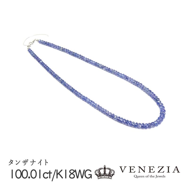 onln0024-11963