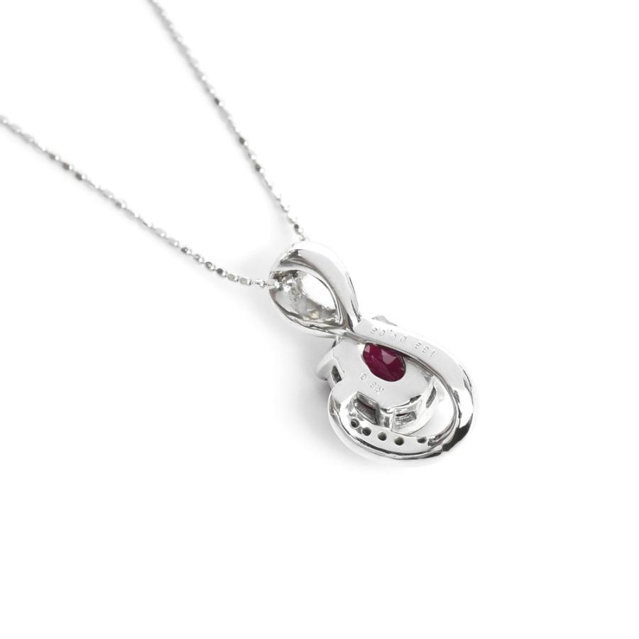 K18WG ピンクトルマリン 1.83ct ペンダント ネックレス 鑑別書付 1点