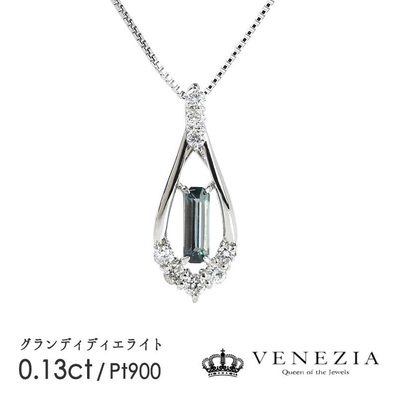 onlp0216-124082