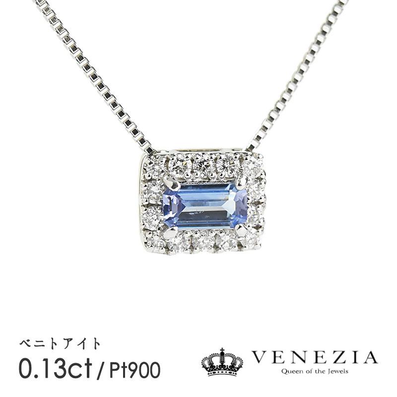 ベニトアイト K10WG ネックレス 【公式通販】