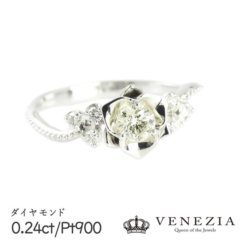 ダイヤモンド 0.24ct Pt900 指輪 リング12号 一点もの[onlr0210