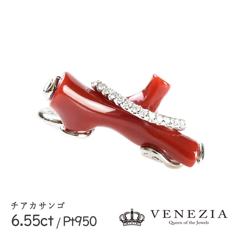 血赤珊瑚 6.55ct ダイヤモンド 0.08ct Pt950 7g 指輪 リング12号 一点 