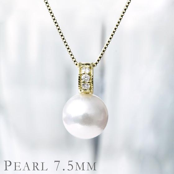K18 アコヤパール 7.5mm ダイヤモンド 天然石 ネックレス Drum 18k 18金 [pepd0003]