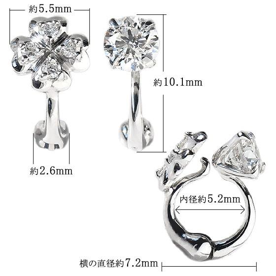 一粒ダイヤ クローバー リバーシブル ピアリング 0.5ctUP K18 正規品 ピアリング社 レディース [pieg0008]の画像