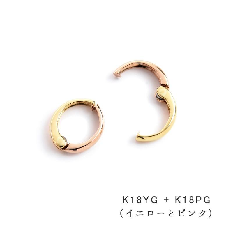 ピアリング　K18　PG　幅広　リバーシブル　内反り　ピンクゴールド　刻印あり 楽天市場】K18PGピンクゴールド/フープイヤリング(ピアリング