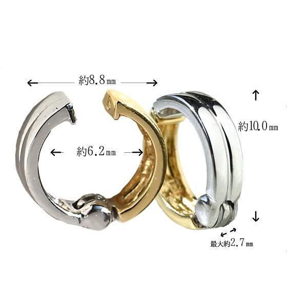 ピアリング 正規品 K18 ライン リバーシブル イヤリング 正規