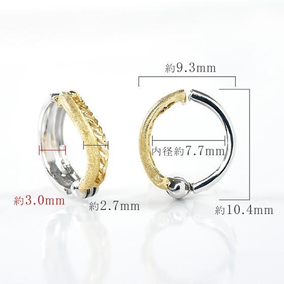 ピアリング 正規品 K18 Pt900 コンビ イヤリング con moto ピアリング