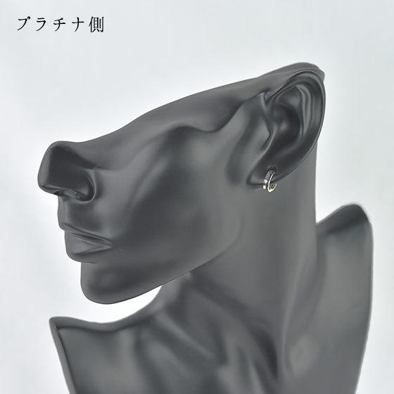ピアリング 正規品 K18 Pt900 コンビ イヤリング con moto ピアリング