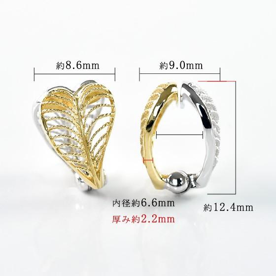 ピアリング 正規品 K18 コンビ イヤリング capriccioso ピアリング社 ジュエリー ノンホールピアス [pieg0017]の画像