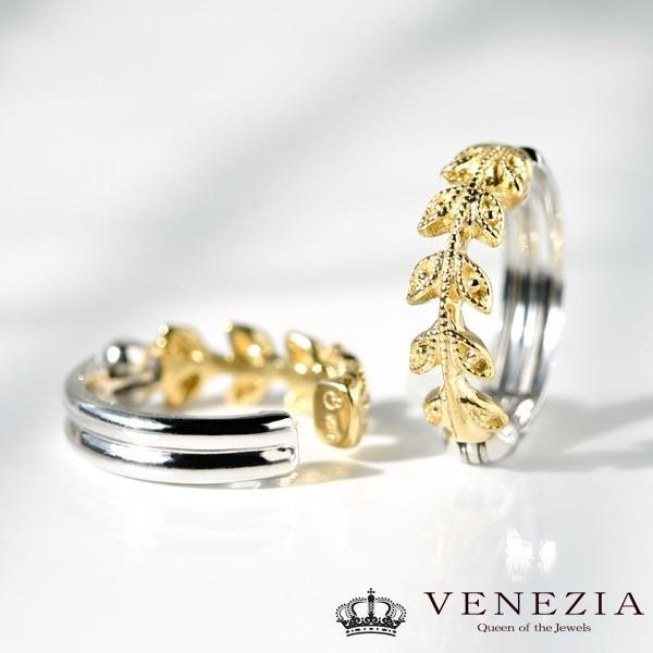 ピアリング K18 Pt900 リバーシブル コンビ イヤリング calando