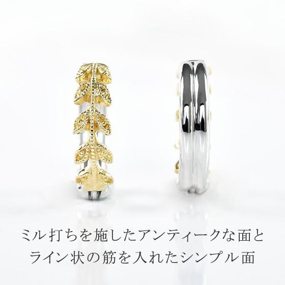 【1000円OFFクーポン（〜6/11 13:00）】【片耳分 半ペア】 ピアリング K18 プラチナ リバーシブル コンビ 正規品 即日発送対応（休業日を除 [pieg0019-ktm]の画像