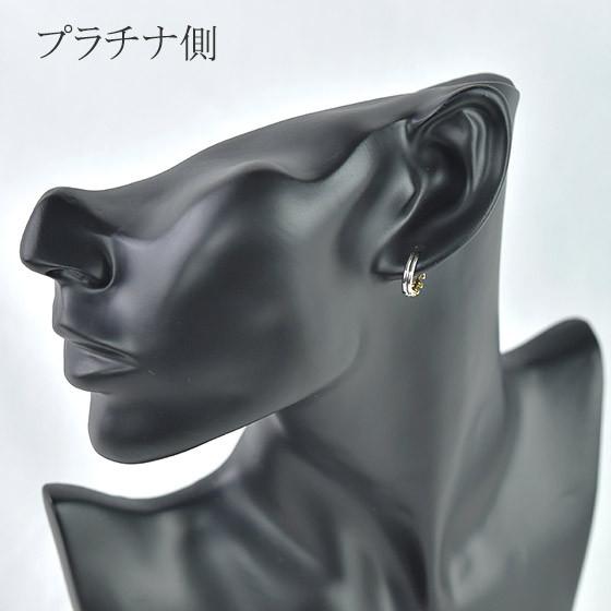 【1000円OFFクーポン（〜6/11 13:00）】【片耳分 半ペア】 ピアリング K18 プラチナ リバーシブル コンビ 正規品 即日発送対応（休業日を除 [pieg0019-ktm]の画像