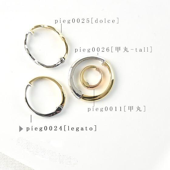 ピアリング K18 legato コンビ イヤリング 正規品 ピアリング社 即日発送対応（休業日を除く）[pieg0024]の画像