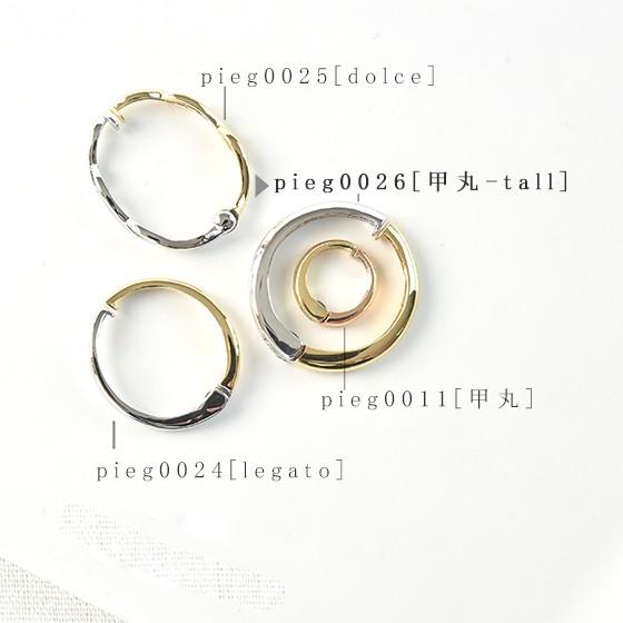 ピアリング 甲丸 Tall ノンホールピアス K18 Pt950 K10 メンズ レディース イヤリング [pieg0026]の画像
