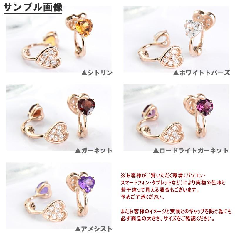 10%OFFクーポン(11/11 ~10:30)】ピアリング ハートモチーフ K18PG 