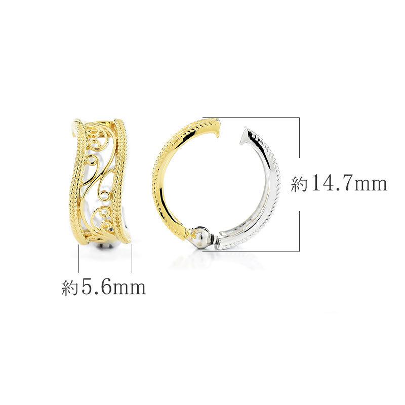 ピアリング 18k コンビ 大振り 大ぶり イヤリング ピアリング社 正規品 Lihnlan リンラン [pieg0042]の画像