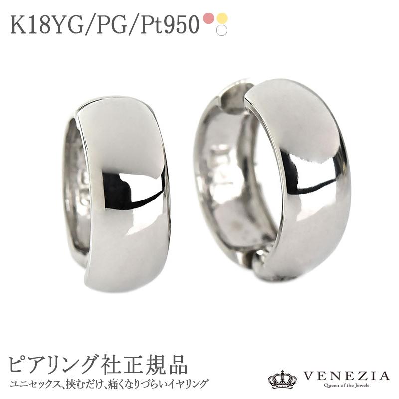 pieg0049