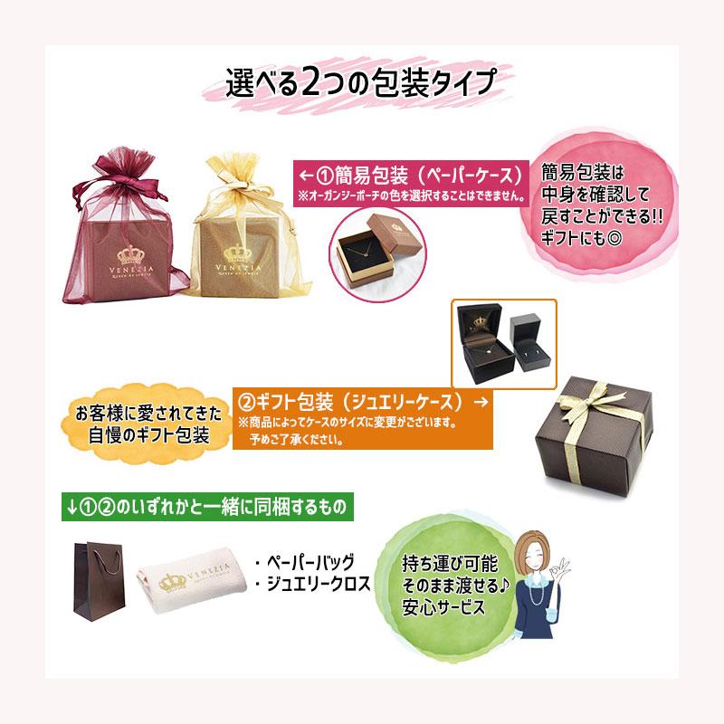 フラワーモチーフ ピアリング 正規品 K18YG K18WG コンビ リバーシブル フープ jasmine ジャスミン [pie[pieg0077]の画像
