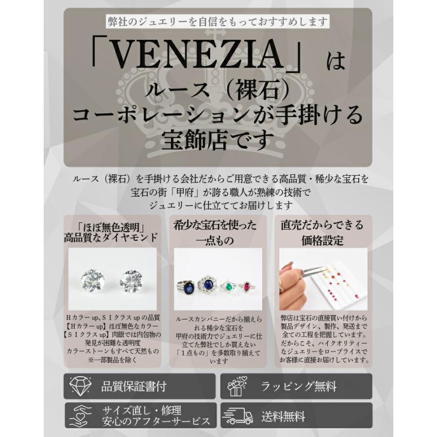 フラワーモチーフ ピアリング 正規品 K18YG K18WG コンビ リバーシブル フープ jasmine ジャスミン [pie[pieg0077]の画像