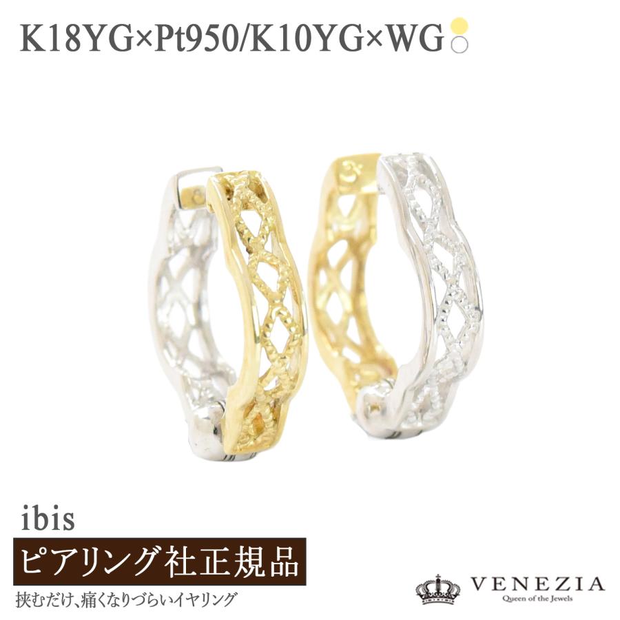 [圧倒的人気 ] pieg0087 (pieg0087)