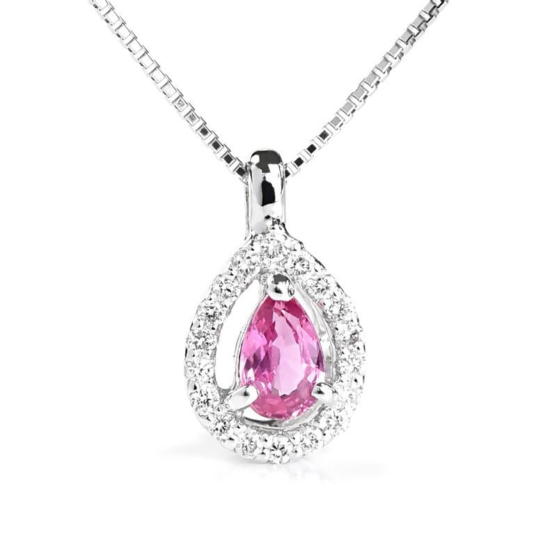 数量限定 パパラチアサファイア 0.2ct ネックレス Pt950 プラチナ ダイヤモンド 天然石 パパラチヤ [pprp0004]の画像