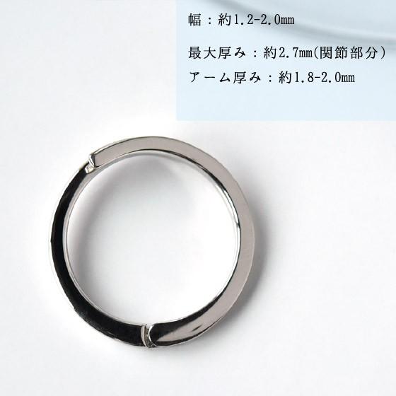 フリーサイズ ピアリング ダイヤモンド 天然石 指輪 シザーズ No.3 K18 0.06ct プラチナ [prrg0003]の画像