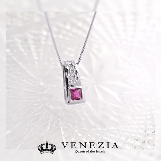 Pt900 プリンセスカット ルビー ダイヤモンド ペンダント ネックレス 送料無料 7月 誕生石 ルビー婚式 結婚40周年 ジュエリー レディース Rubp0003 Venezia Jewels 通販 Yahoo ショッピング