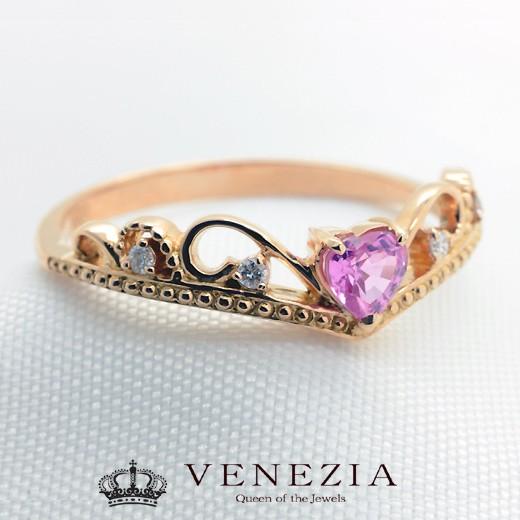 HERMES シェーヌダンクルアンシェネpm 2025年4月購入国内正規品 2025年