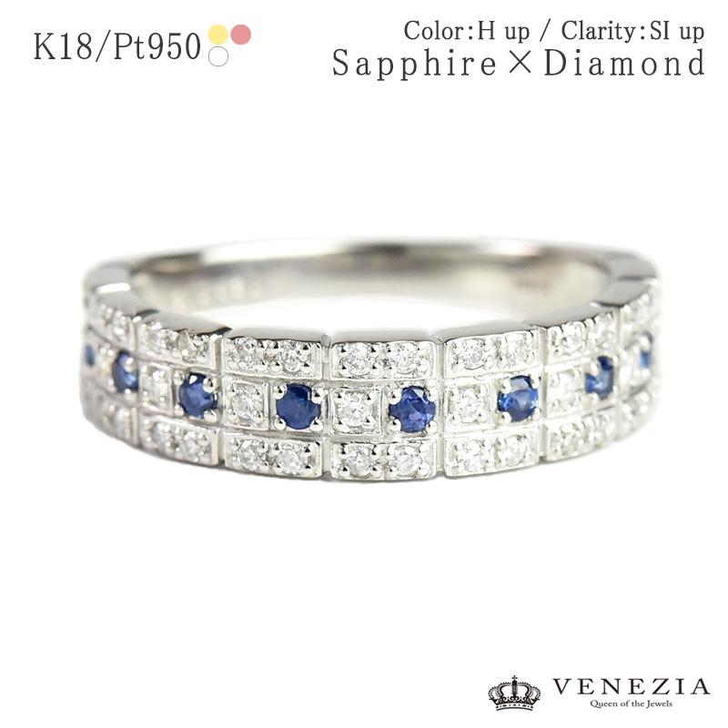 sapr0020
