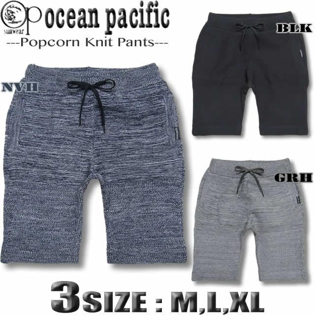 ベルベルジン　オーシャンパシフィック Ocean Pacific ハーフパンツＬ Ocean Pacific OCEAN PACIFIC オーシャンパシフィック メンズ